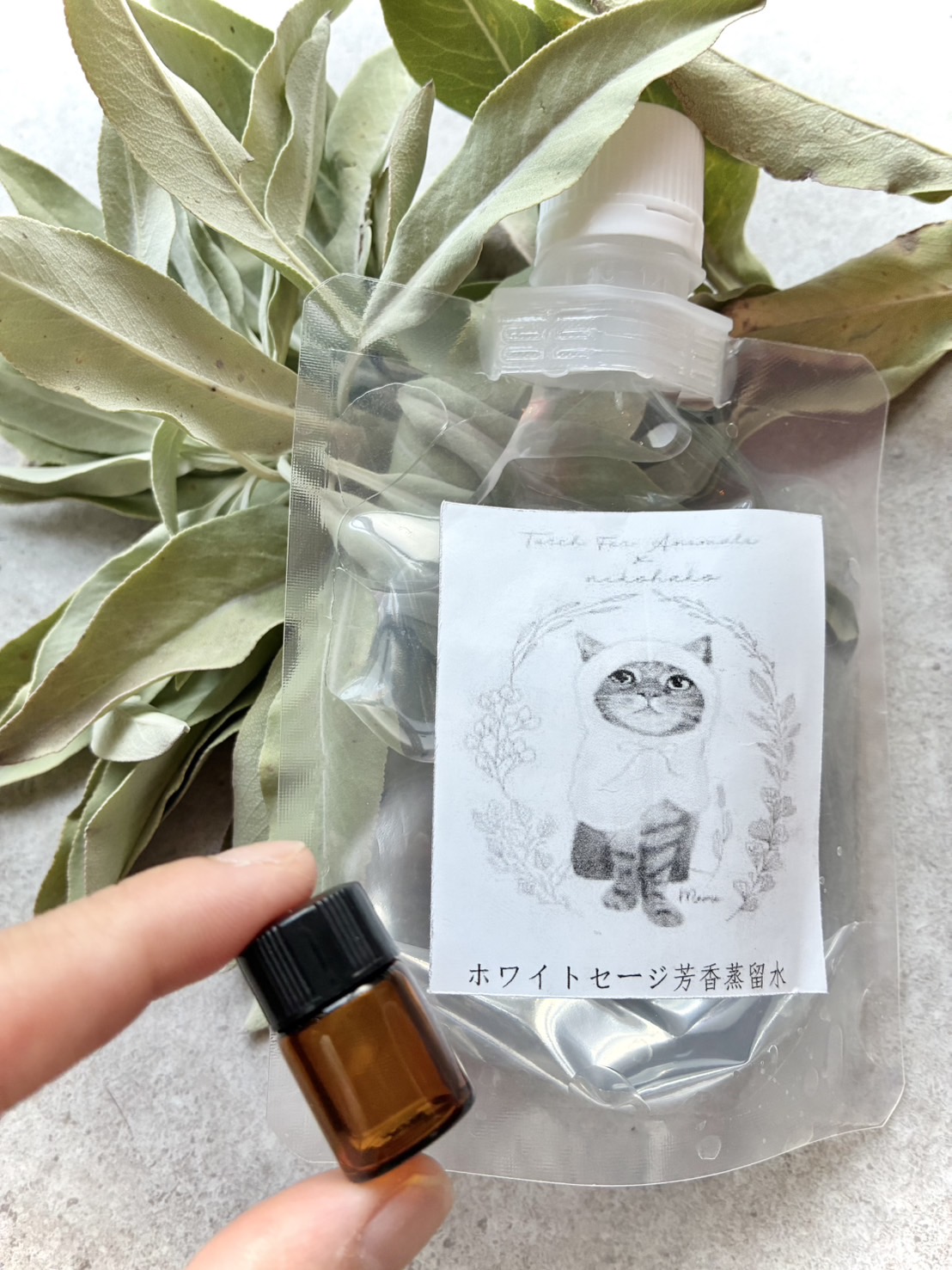 ホワイトセージ精油